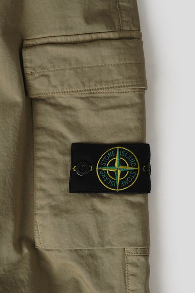 PANTALON CARGO ÉLASTIQUE KAKI CLAIR